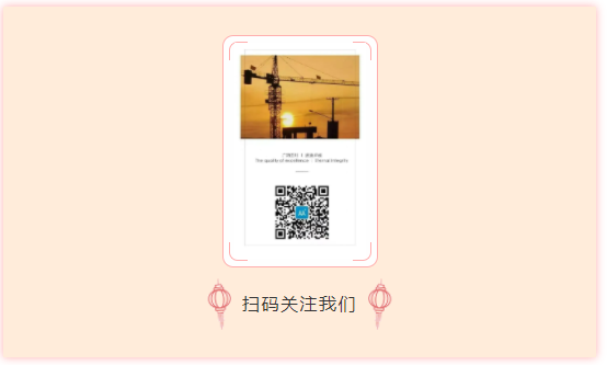 微信圖片_20220217164002.png